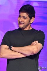 Bharat Ane Nenu Movie Block Buster Celebrations